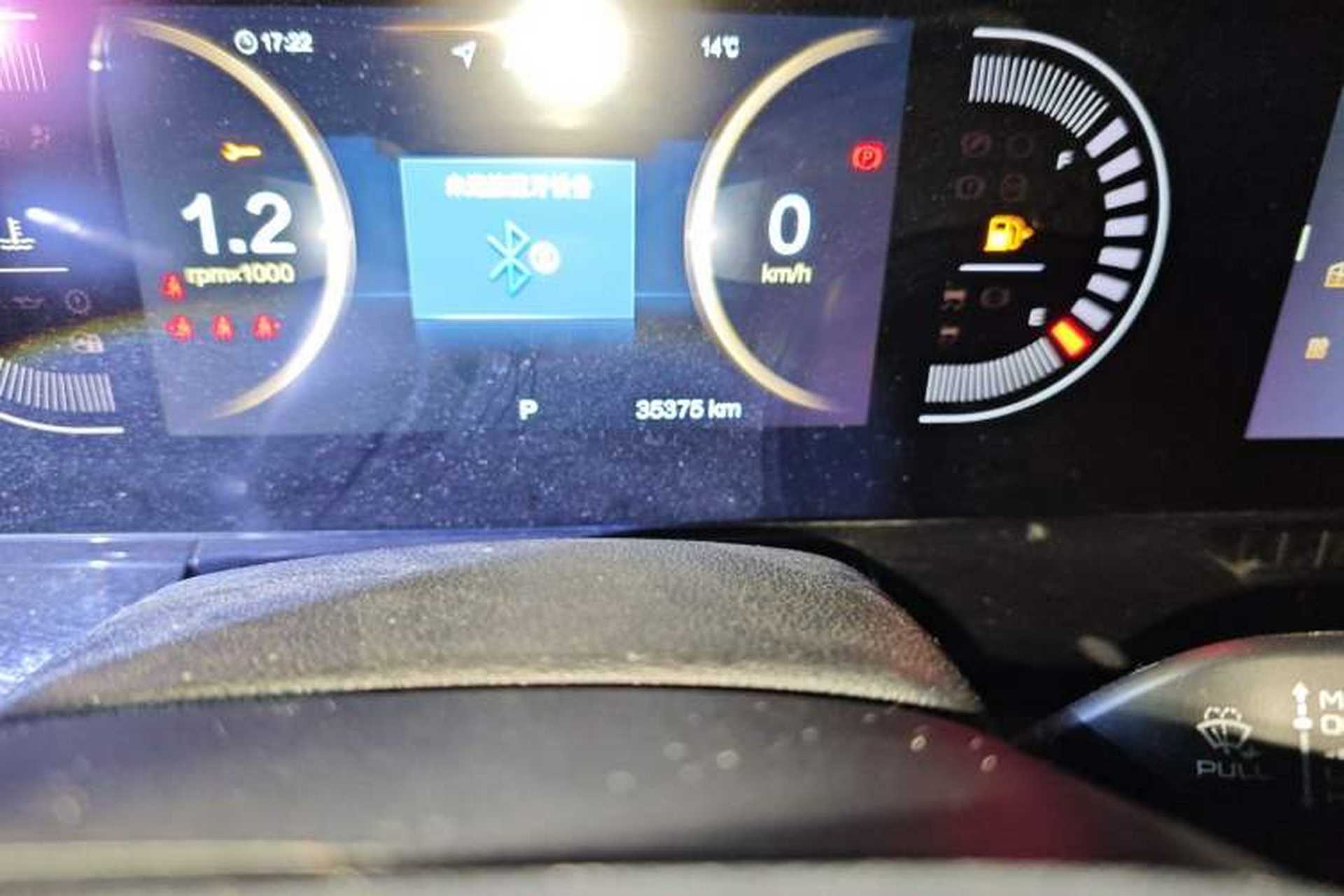 Used Bestune T99 2020 20TD Automatic Luxury Edition Odometer Close Up