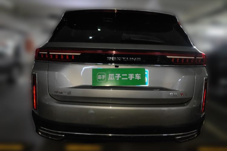 Used Bestune T99 2020 20TD Automatic Flagship Model Rear