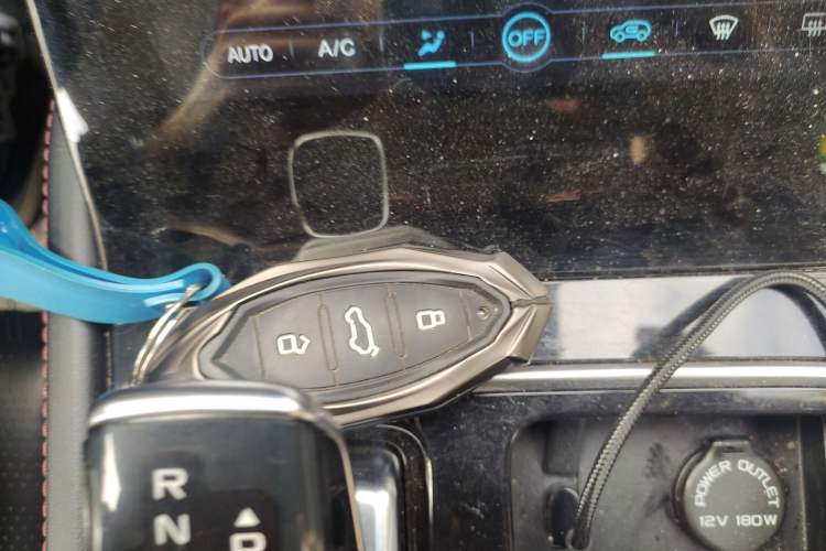 Used Bestune T99 2020 20TD Automatic Sport Premium Edition Vehicle Key
