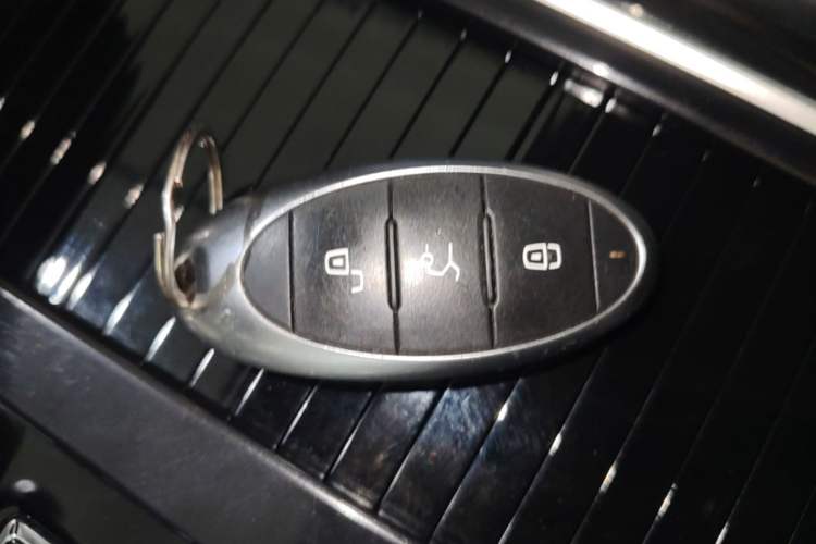 Used Bestune T99 2020 20TD Automatic Luxury Edition Vehicle Key