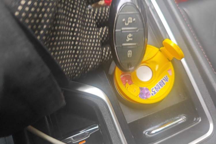 Used Bestune T99 2020 20TD Automatic Sport Premium Edition Vehicle Key