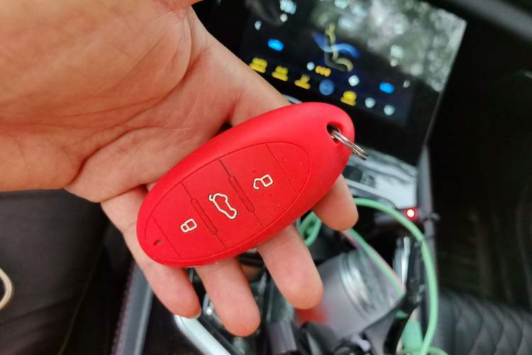 Used Bestune T99 2020 20TD Automatic Premium Edition Vehicle Key