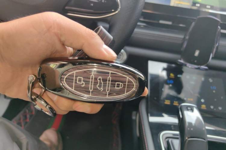 Used Bestune T99 2020 20TD Automatic Prestige Edition Vehicle Key