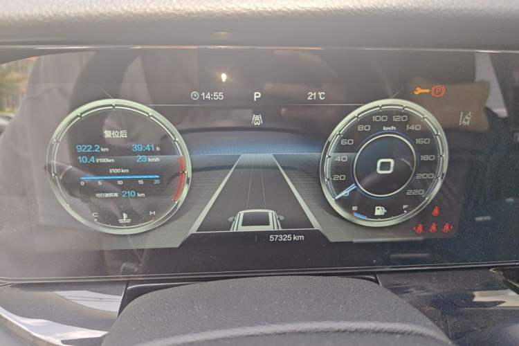 Used Bestune T99 2020 20TD Automatic Premium Edition Instrument Cluster