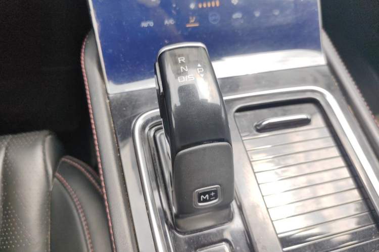 Used Bestune T99 2020 20TD Automatic Flagship Model Gear Lever