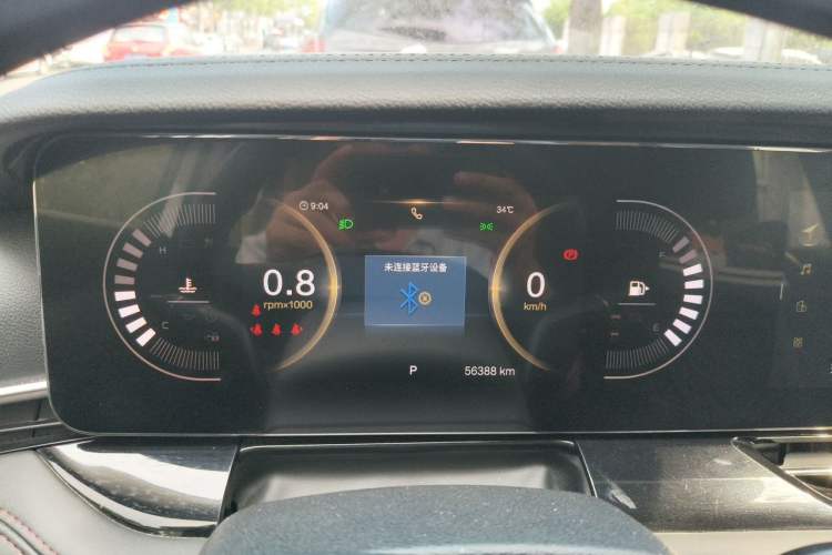 Used Bestune T99 2020 20TD Automatic Luxury Edition Instrument Cluster