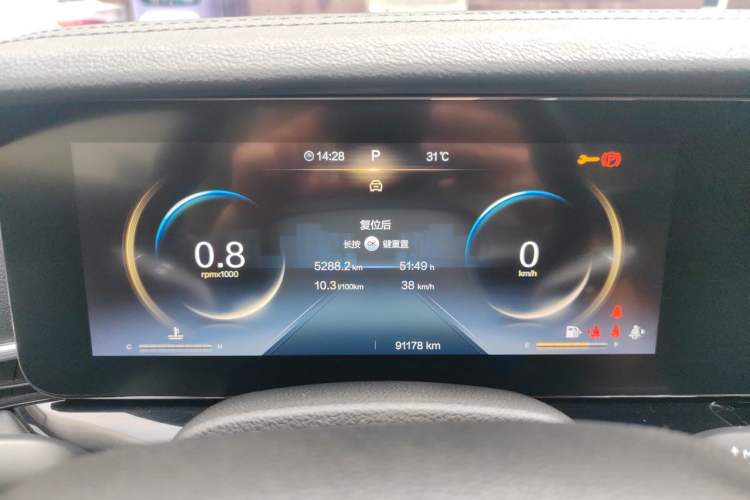 Used Bestune T99 2020 20TD Automatic Flagship Model Instrument Cluster