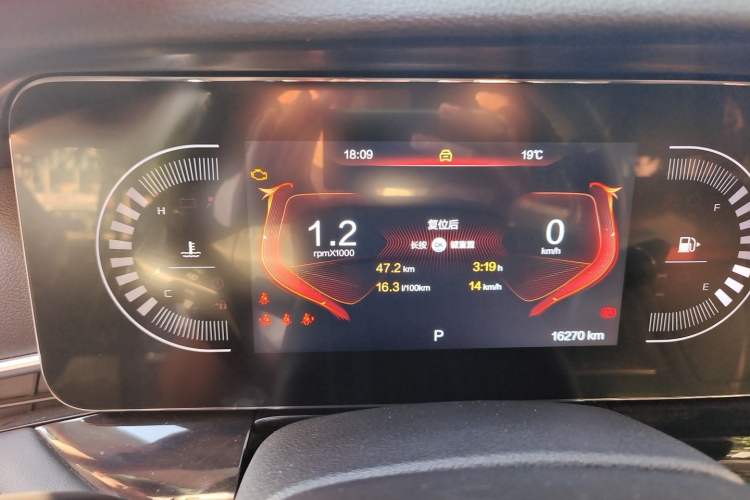 Used Bestune T99 2020 20TD Automatic Sport Premium Edition Instrument Cluster