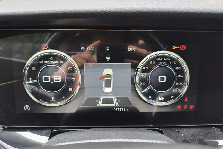 Used Bestune T99 2020 20TD Automatic Flagship Model Instrument Cluster