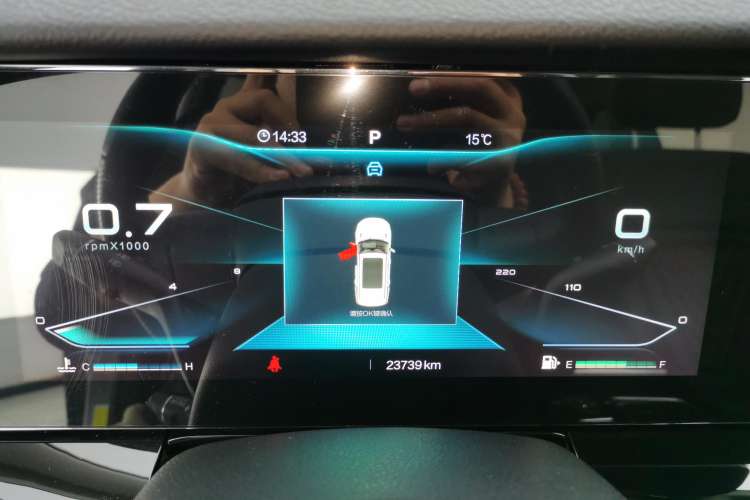 Used Bestune T99 2020 20TD Automatic Premium Edition Instrument Cluster
