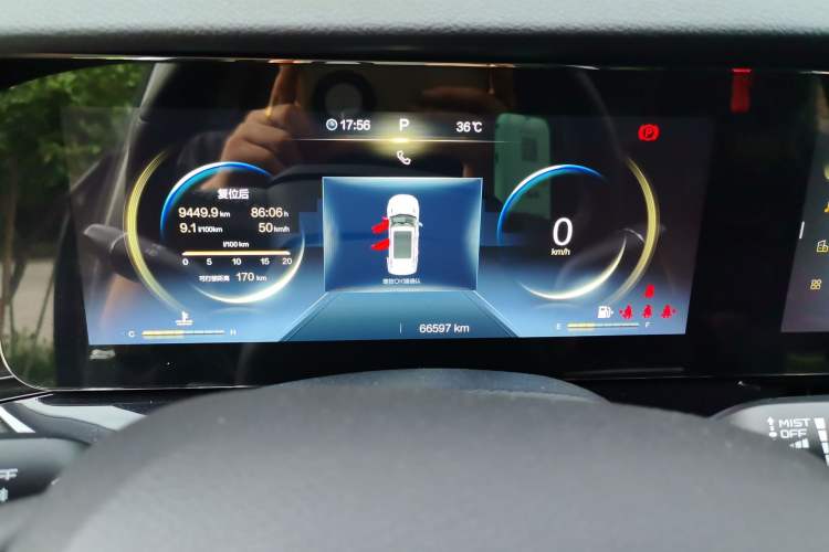 Used Bestune T99 2020 20TD Automatic Premium Edition Instrument Cluster
