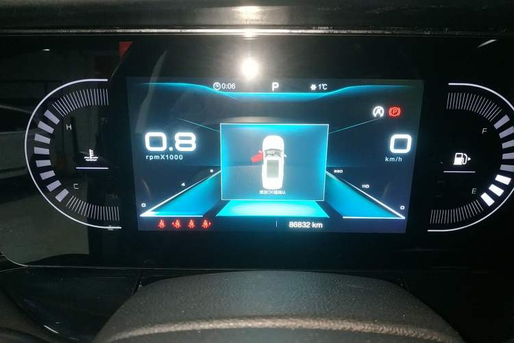 Used Bestune T99 2020 20TD Automatic Luxury Edition Instrument Cluster