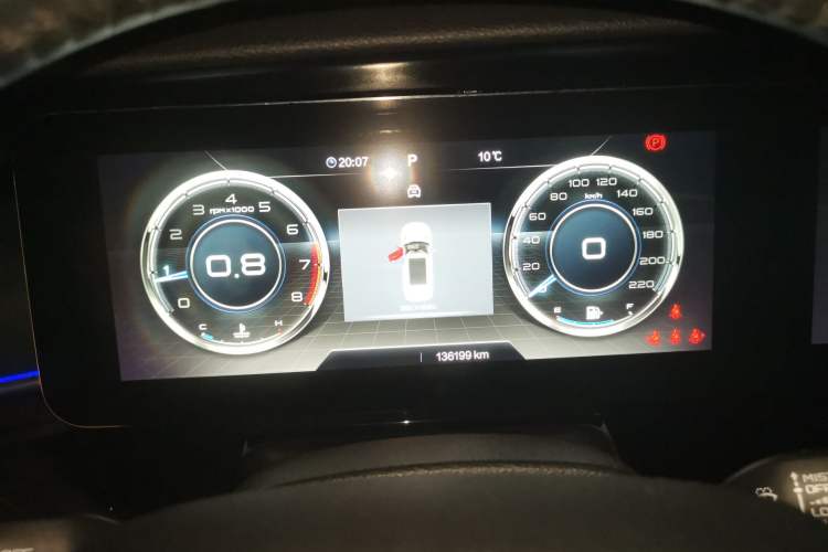 Used Bestune T99 2020 20TD Automatic Premium Edition Instrument Cluster