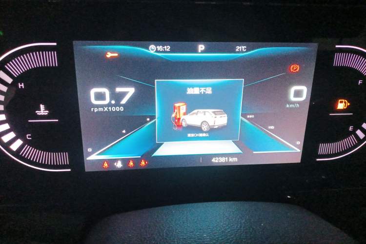 Used Bestune T99 2020 20TD Automatic Luxury Edition Instrument Cluster