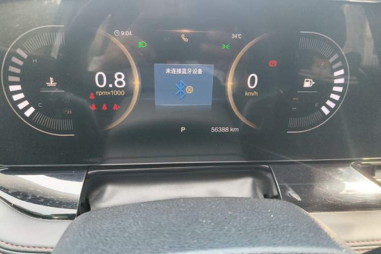 Used Bestune T99 2020 20TD Automatic Luxury Edition Odometer Close Up