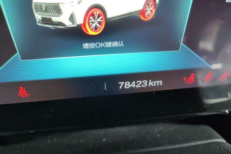 Used Bestune T99 2020 20TD Automatic Prestige Edition Odometer Close Up