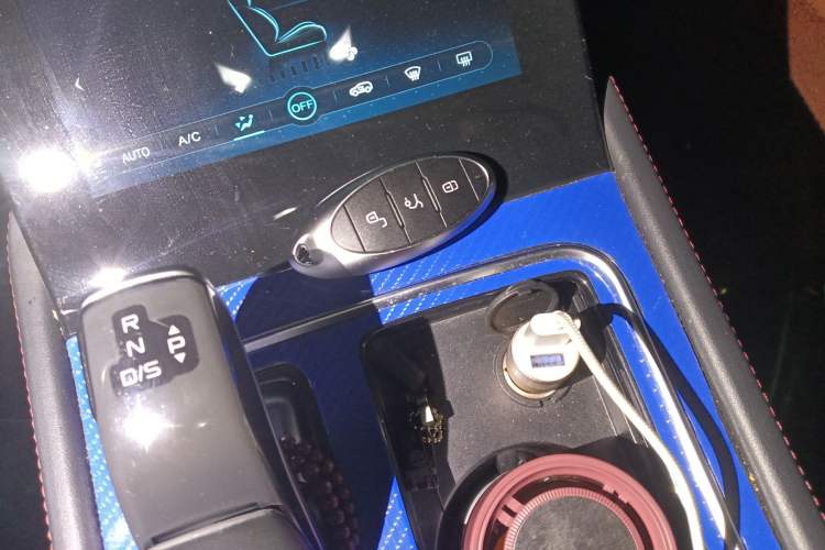 Used Bestune T99 2020 20TD Automatic Luxury Edition Vehicle Key