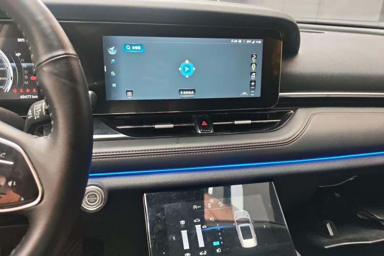 Used Bestune T99 2020 20TD Automatic Luxury Edition Audio And AC Panel