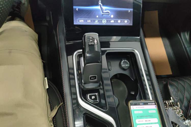 Used Bestune T99 2020 20TD Automatic Prestige Edition Gear Lever
