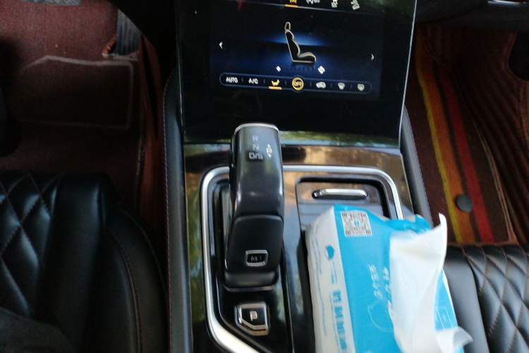Used Bestune T99 2020 20TD Automatic Prestige Edition Gear Lever