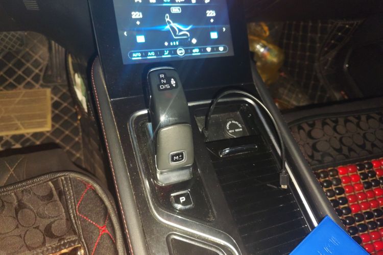 Used Bestune T99 2020 20TD Automatic Premium Edition Gear Lever