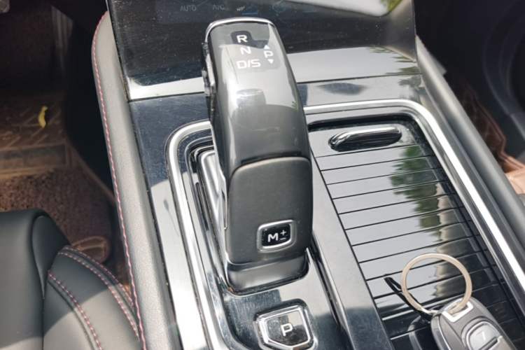 Used Bestune T99 2020 20TD Automatic Prestige Edition Gear Lever