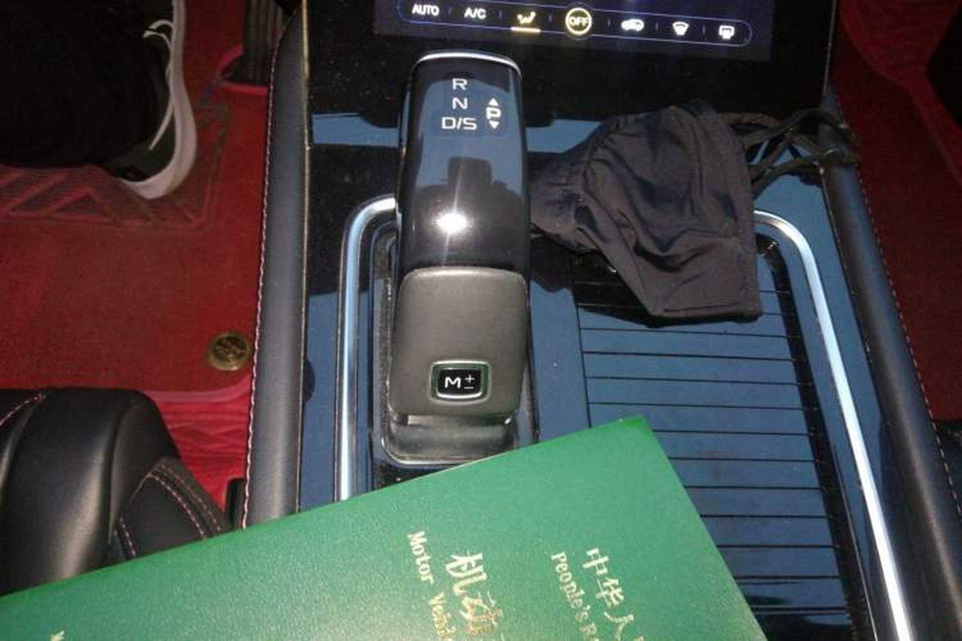 Used Bestune T99 2020 20TD Automatic Premium Edition Gear Lever