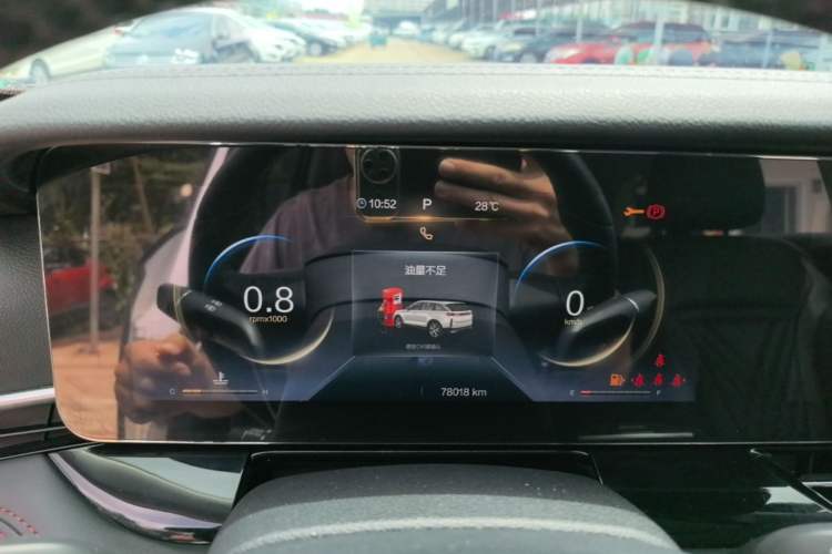 Used Bestune T99 2020 20TD Automatic Premium Edition Instrument Cluster
