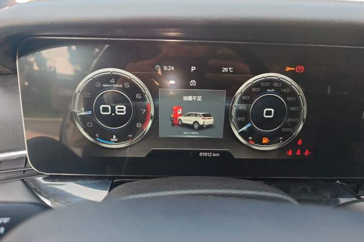 Used Bestune T99 2020 20TD Automatic Premium Edition Instrument Cluster