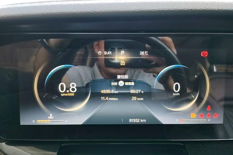 Used Bestune T99 2020 20TD Automatic Premium Edition Instrument Cluster
