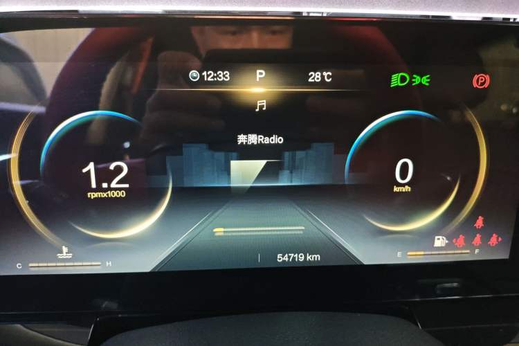Used Bestune T99 2020 20TD Automatic Premium Edition Instrument Cluster