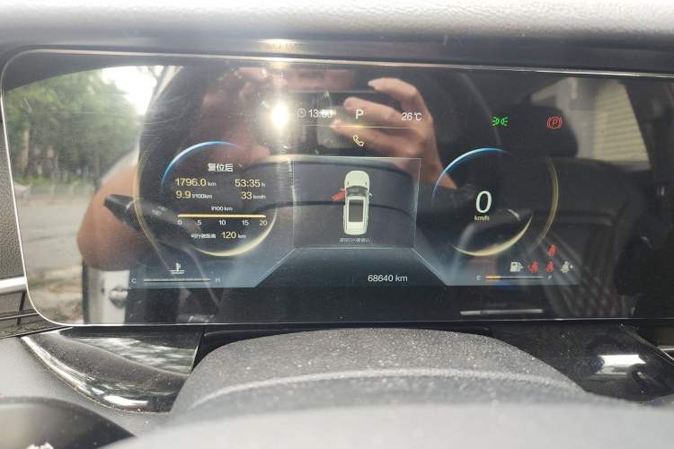 Used Bestune T99 2020 20TD Automatic Premium Edition Instrument Cluster