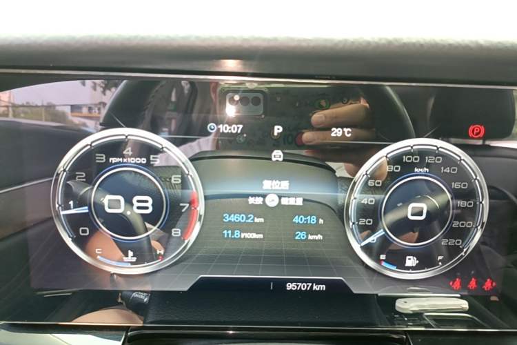 Used Bestune T99 2020 20TD Automatic Premium Edition Instrument Cluster