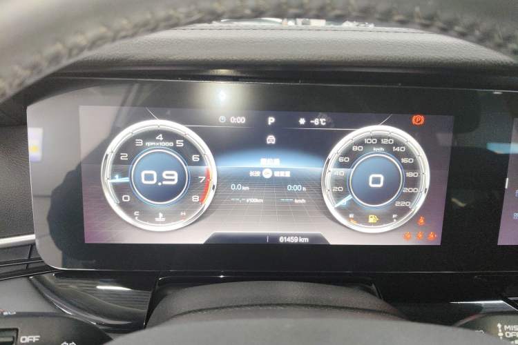 Used Bestune T99 2020 20TD Automatic Prestige Edition Instrument Cluster