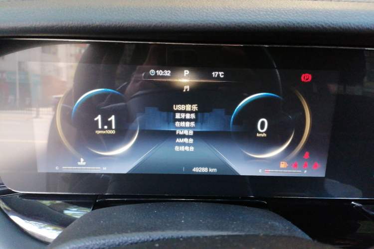 Used Bestune T99 2020 20TD Automatic Prestige Edition Instrument Cluster