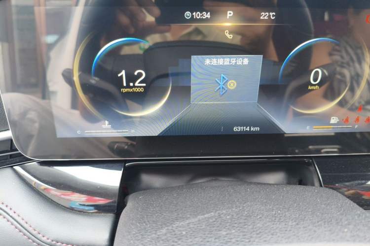 Used Bestune T99 2020 20TD Automatic Premium Edition Instrument Cluster