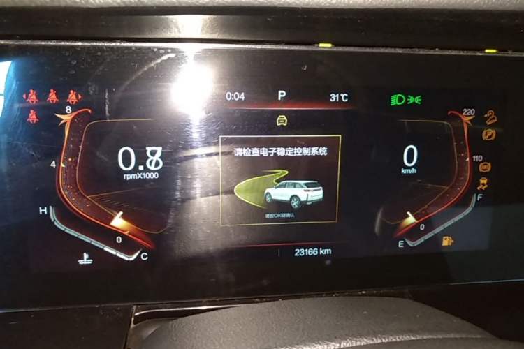 Used Bestune T99 2020 20TD Automatic Sport Premium Edition Instrument Cluster