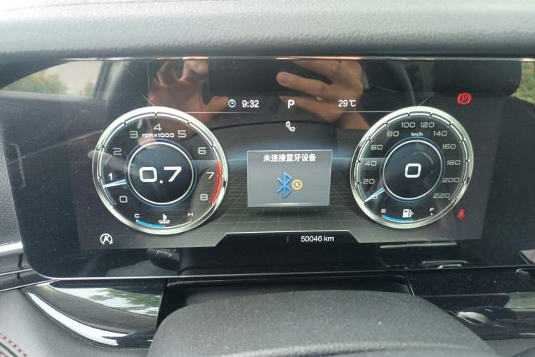 Used Bestune T99 2020 20TD Automatic Premium Edition Instrument Cluster