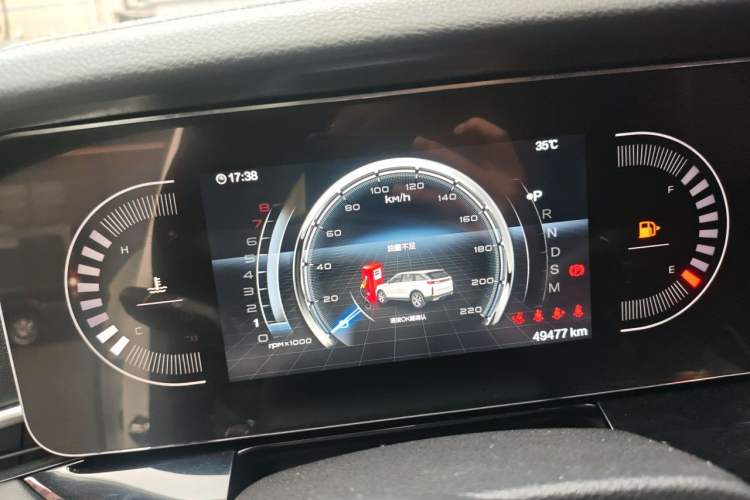 Used Bestune T99 2020 20TD Automatic Luxury Edition Instrument Cluster