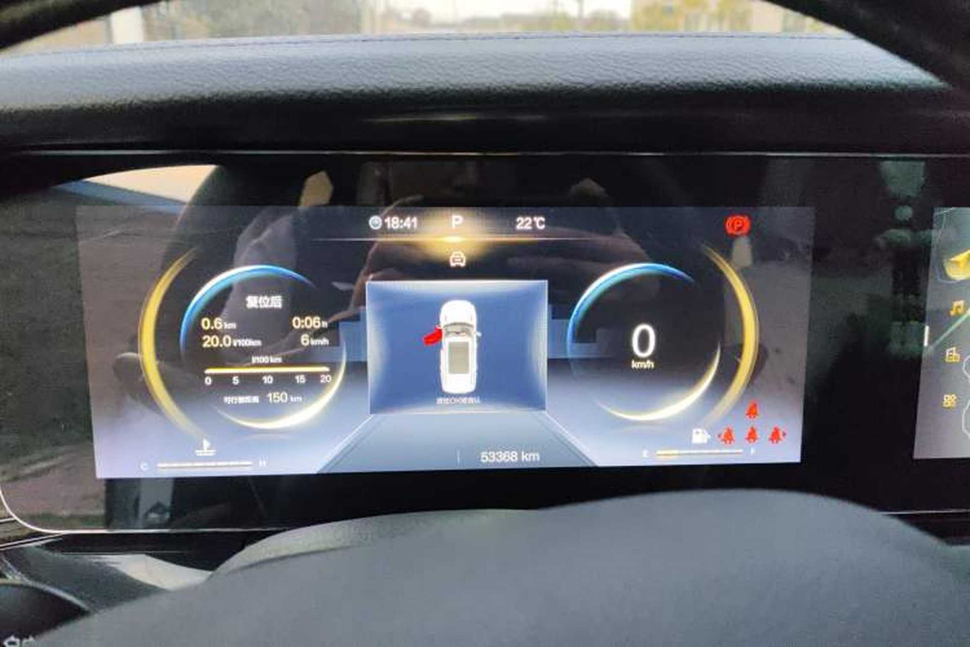 Used Bestune T99 2020 20TD Automatic Prestige Edition Instrument Cluster