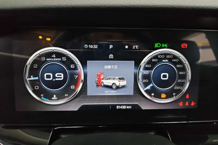 Used Bestune T99 2020 20TD Automatic Prestige Edition Instrument Cluster