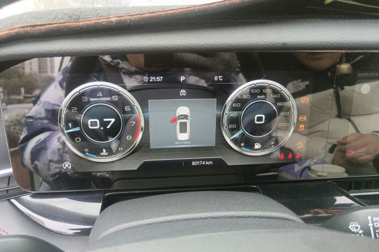 Used Bestune T99 2020 20TD Automatic Premium Edition Instrument Cluster