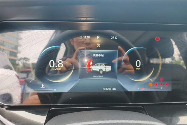 Used Bestune T99 2020 20TD Automatic Premium Edition Instrument Cluster