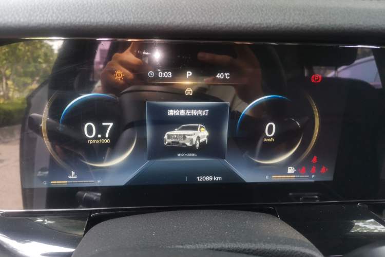 Used Bestune T99 2020 20TD Automatic Premium Edition Instrument Cluster
