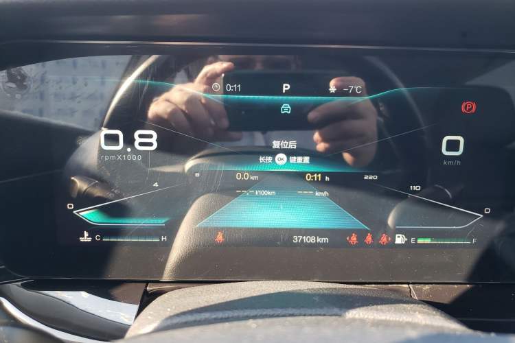 Used Bestune T99 2020 20TD Automatic Prestige Edition Instrument Cluster