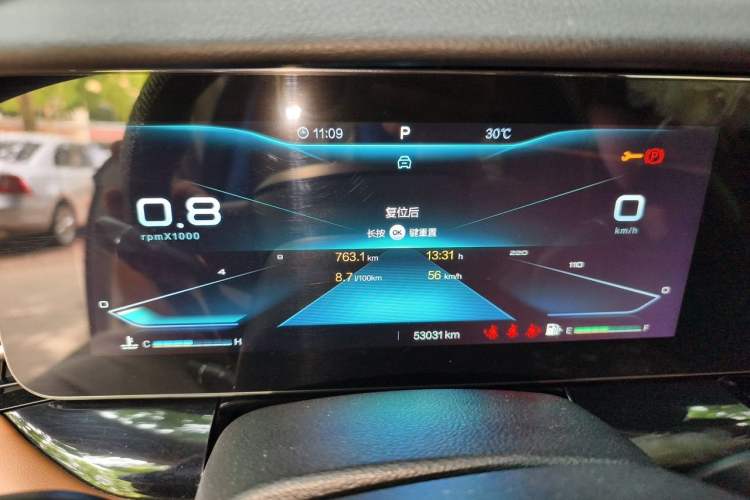 Used Bestune T99 2020 20TD Automatic Premium Edition Instrument Cluster