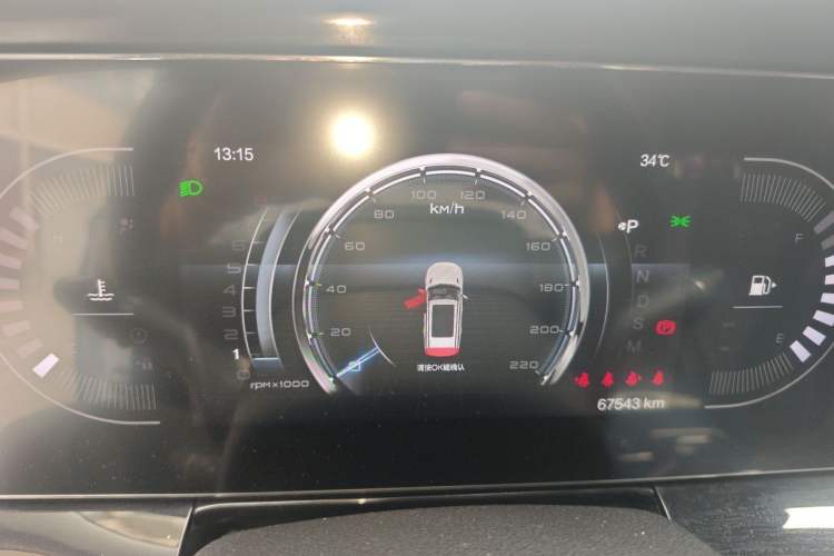 Used Bestune T99 2020 20TD Automatic Luxury Edition Instrument Cluster