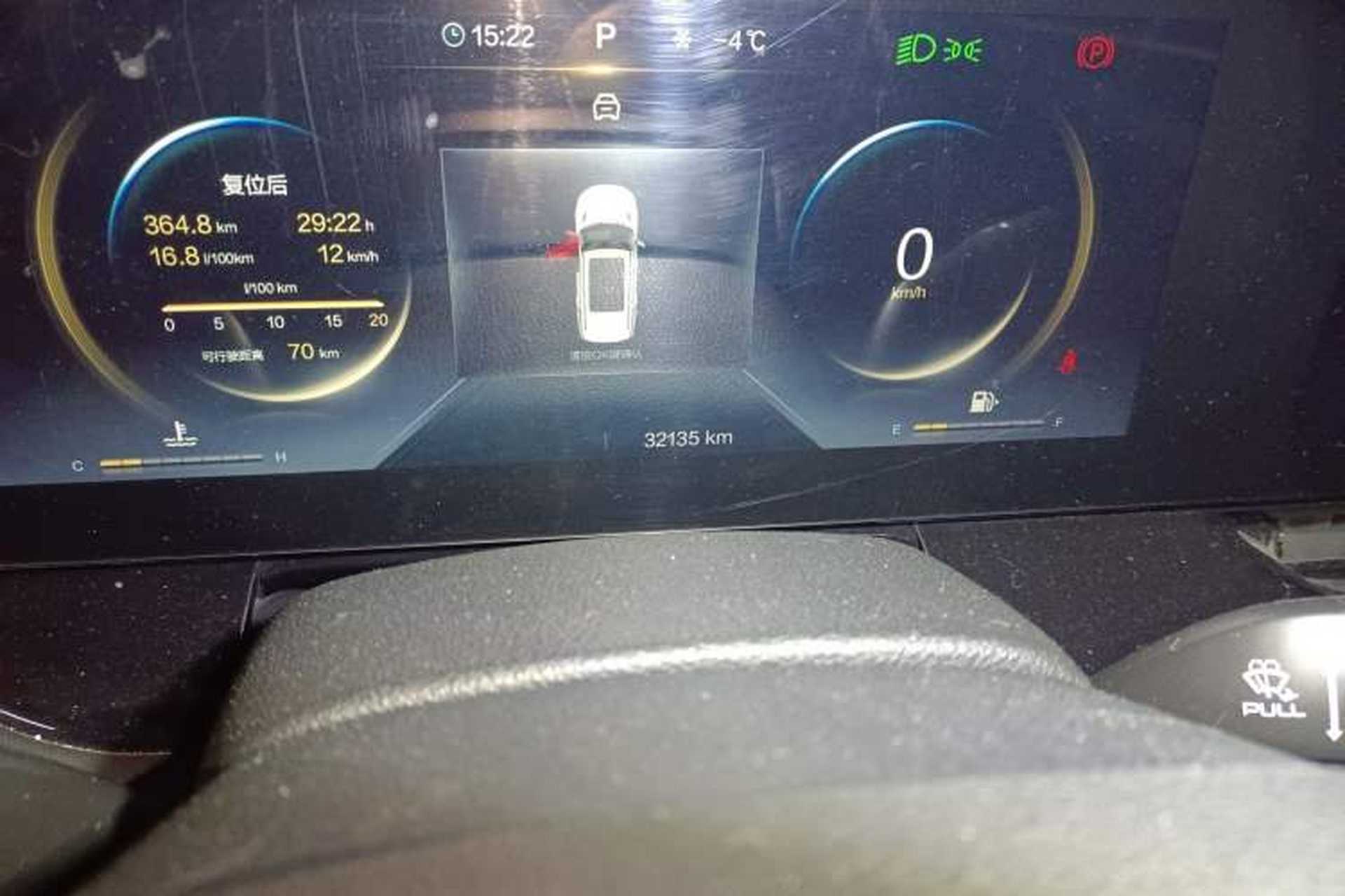 Used Bestune T99 2020 20TD Automatic Prestige Edition Odometer Close Up