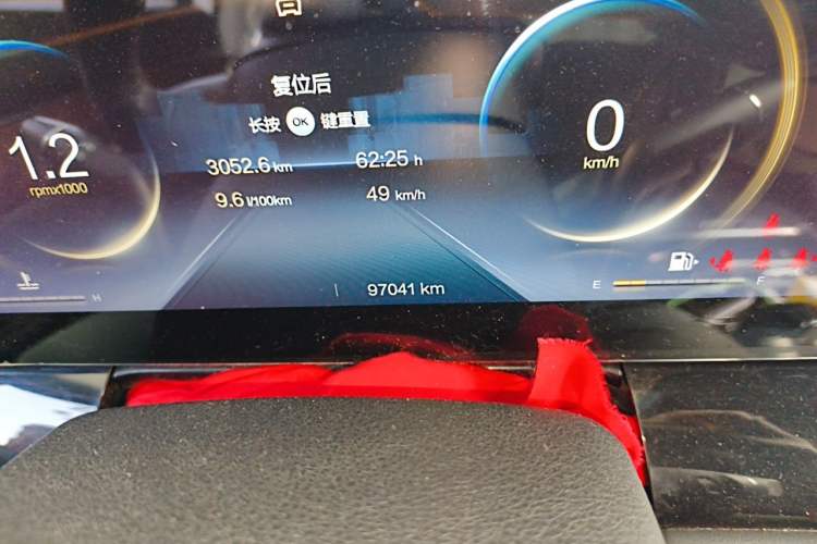 Used Bestune T99 2020 20TD Automatic Premium Edition Odometer Close Up