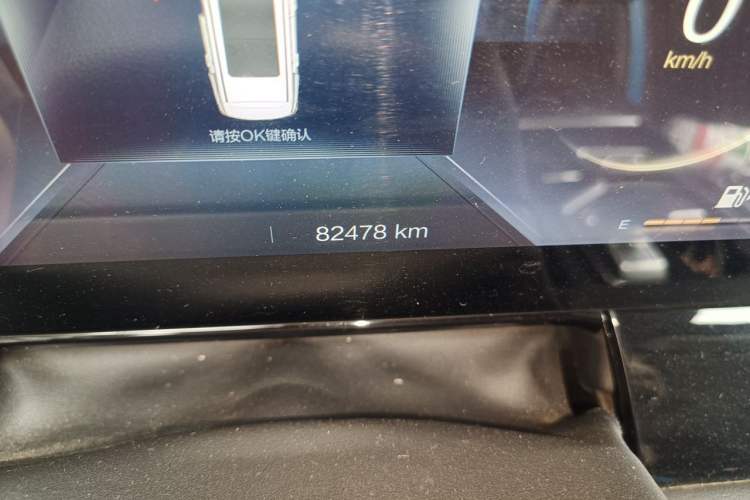 Used Bestune T99 2020 20TD Automatic Premium Edition Odometer Close Up